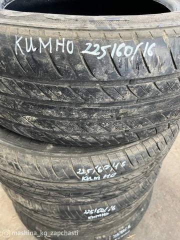 Tires - Резина Kumho 225 60 16