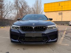 Photo of the vehicle BMW M5