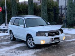 Photo of the vehicle Subaru Forester