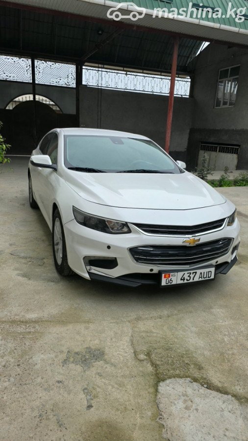 Chevrolet Malibu