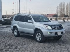 Photo of the vehicle Toyota Land Cruiser Prado