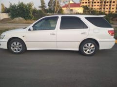 Photo of the vehicle Toyota Vista