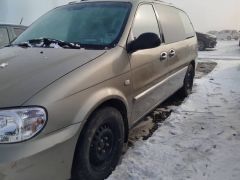 Photo of the vehicle Kia Carnival