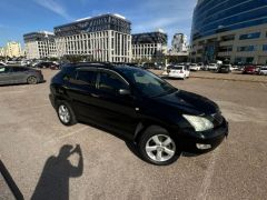 Сүрөт унаа Lexus RX