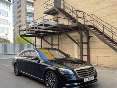 Сүрөт унаа Mercedes-Benz S-Класс