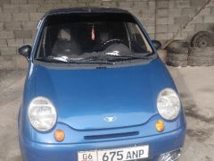 Photo of the vehicle Daewoo Matiz