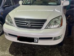 Photo of the vehicle Lexus GX