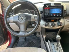 Photo of the vehicle Toyota RAV4