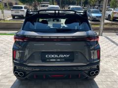 Photo of the vehicle Geely Coolray