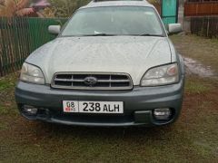 Photo of the vehicle Subaru Legacy Lancaster