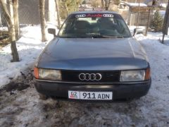 Фото авто Audi 80