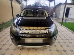 Фото авто Land Rover Discovery Sport