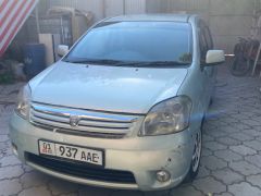 Photo of the vehicle Toyota Raum