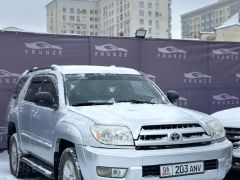 Photo of the vehicle Toyota 4Runner