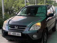 Фото авто Honda CR-V