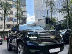 Фото авто Chevrolet Tahoe