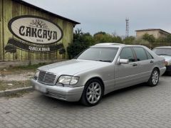 Сүрөт унаа Mercedes-Benz S-Класс