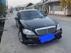 Сүрөт унаа Mercedes-Benz S-Класс