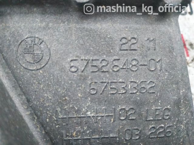 Запчасти и расходники - Кронштейн двигателя, E39, 22116752648