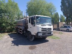 Photo of the vehicle Dongfeng АЦЦ-15 (шасси DFL1251AXA)
