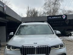 Сүрөт унаа BMW X7