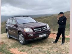 Photo of the vehicle Mercedes-Benz GL-Класс