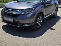 Фото авто Honda CR-V