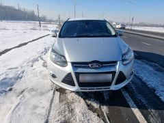 Photo of the vehicle Ford Focus