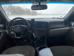 Фото авто Kia Optima