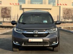 Фото авто Honda CR-V