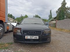 Сүрөт унаа Audi A8