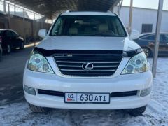 Фото авто Lexus GX