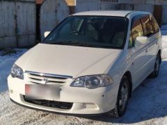 Фото авто Honda Odyssey