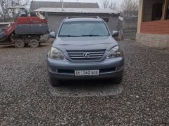 Сүрөт унаа Lexus GX