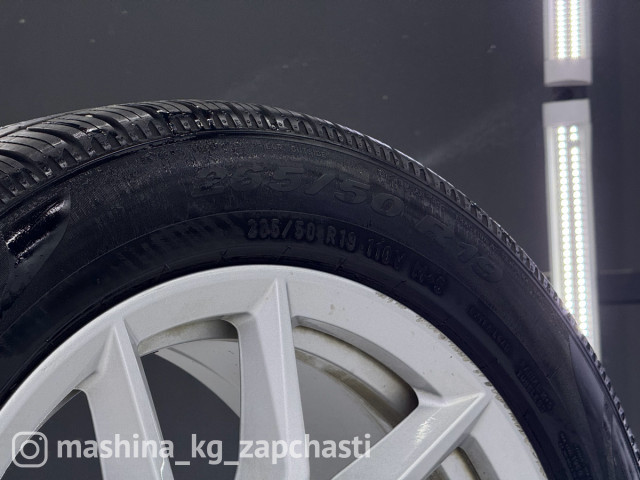 Wheel rims - Диски от BMW G05