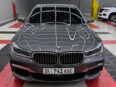 Сүрөт унаа BMW 7 серия