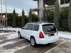 Photo of the vehicle Subaru Forester