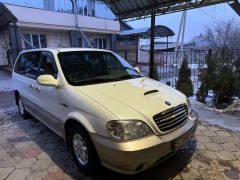 Сүрөт унаа Kia Carnival