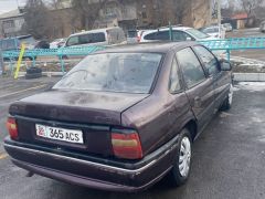 Фото авто Opel Vectra