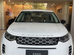 Photo of the vehicle Land Rover Discovery Sport