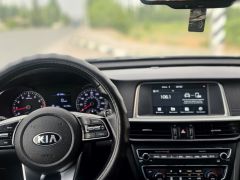 Photo of the vehicle Kia Optima