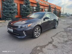 Сүрөт унаа Kia Optima