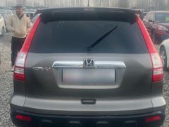 Photo of the vehicle Honda CR-V