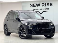 Photo of the vehicle BMW X7