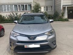 Фото авто Toyota RAV4