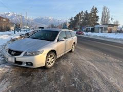 Photo of the vehicle Honda Accord