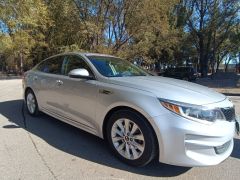 Photo of the vehicle Kia Optima