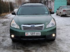 Сүрөт унаа Subaru Outback