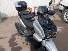 Сүрөт унаа Tank Sports Urban 50