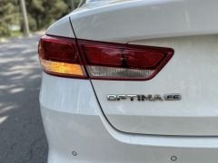 Photo of the vehicle Kia Optima